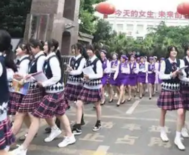 重慶2025年鐵路學(xué)校要多少分