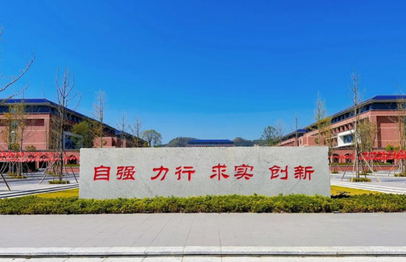 江蘇2025年鐵路學校一般讀幾年