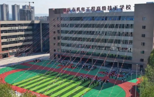 重慶2025年有哪些鐵路學校比較好