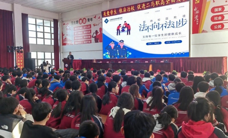 2025朔州市二馬高級職業(yè)中學招生計劃 招生人數(shù)是多少(附要求、條件、對象)