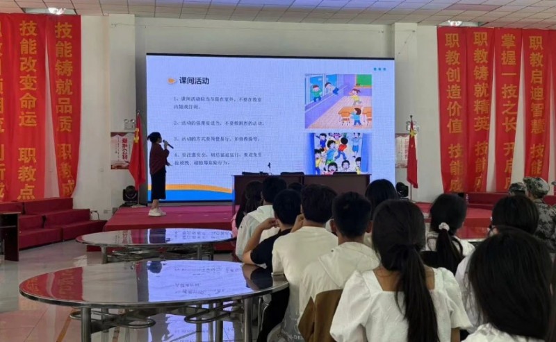 山陰縣職業(yè)教育中心校怎么樣、好不好