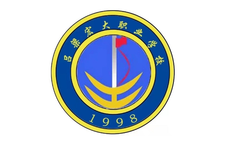 呂梁宏大職業(yè)學(xué)校招生簡(jiǎn)章2025年