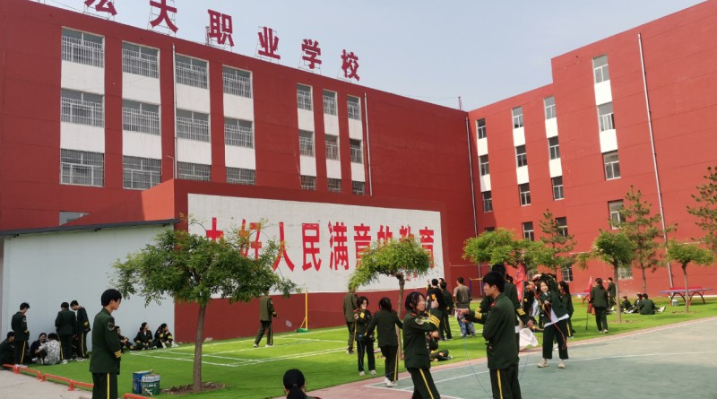 2025呂梁宏大職業(yè)學(xué)校多少錢 呂梁宏大職業(yè)學(xué)校各專業(yè)學(xué)費收費標(biāo)準(zhǔn)