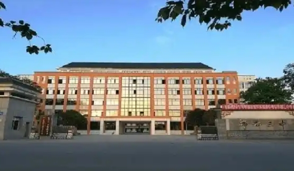 郫都三中怎么樣、好不好
