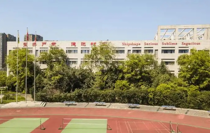石室蜀都怎么樣、好不好