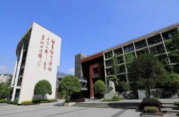 2025博瑞實驗學校招生計劃 招生人數(shù)是多少(附要求、條件、對象)