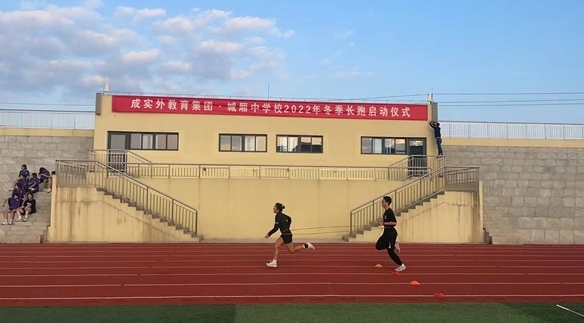 2025城廂中學(xué)招生計劃 招生人數(shù)是多少(附要求、條件、對象)