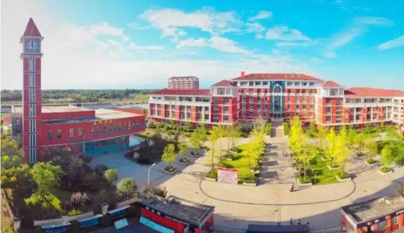 2025新津為明學(xué)校招生計劃 招生人數(shù)是多少(附要求、條件、對象)