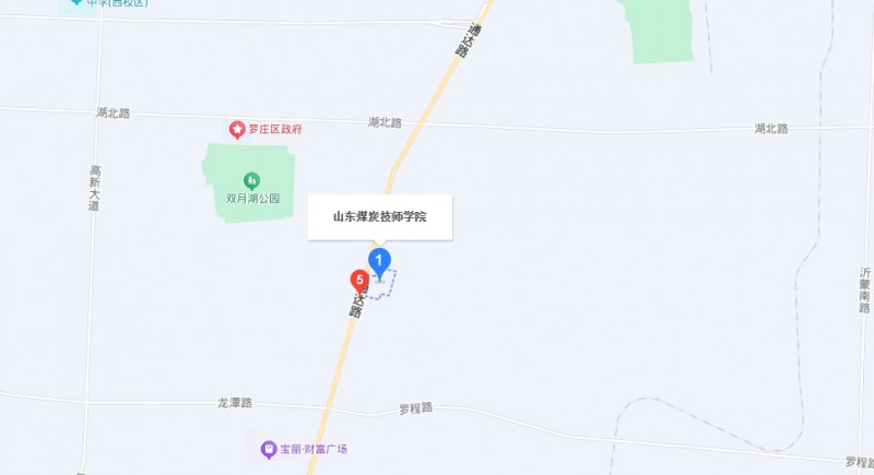 山東煤炭技師學(xué)院地址，乘車路線