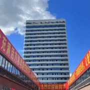 廈門市眾幟技術(shù)學校