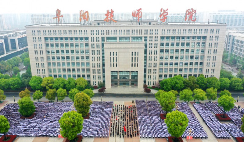 安徽2025年什么鐵路學(xué)校有前途