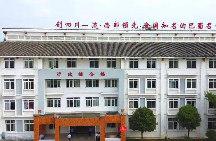 2025領川實驗學校招生計劃 招生人數(shù)是多少(附要求、條件、對象)
