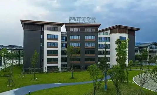 2025萬匯學校招生計劃 招生人數(shù)是多少(附要求、條件、對象)