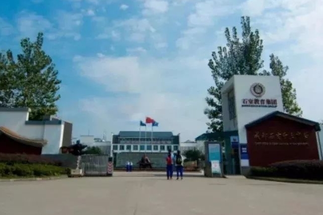 2025石室白馬中學(xué)招生計劃 招生人數(shù)是多少(附要求、條件、對象)