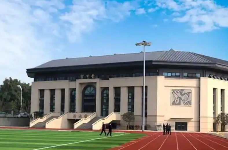 2025都江堰市蒲陽鎮(zhèn)中學多少錢(學費明細)