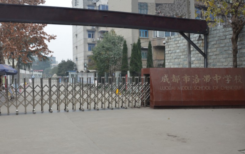 成都市洛帶中學(xué)地址，乘車路線