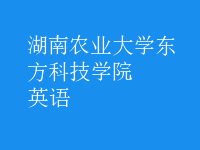 英語(yǔ)