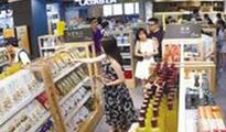 代理進(jìn)出口業(yè)務(wù)對港貨的食品進(jìn)行采購