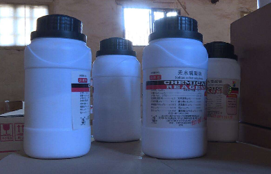 危險貨物化學(xué)品進口報關(guān)代理要注意哪些事項？
