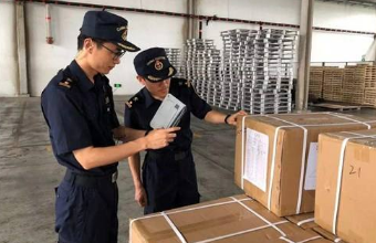 進口報關的主要意義及用途是什么你知道嗎？