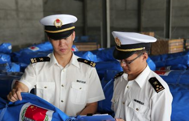 海關(guān)清關(guān)申報(bào)的一些疑難問(wèn)題